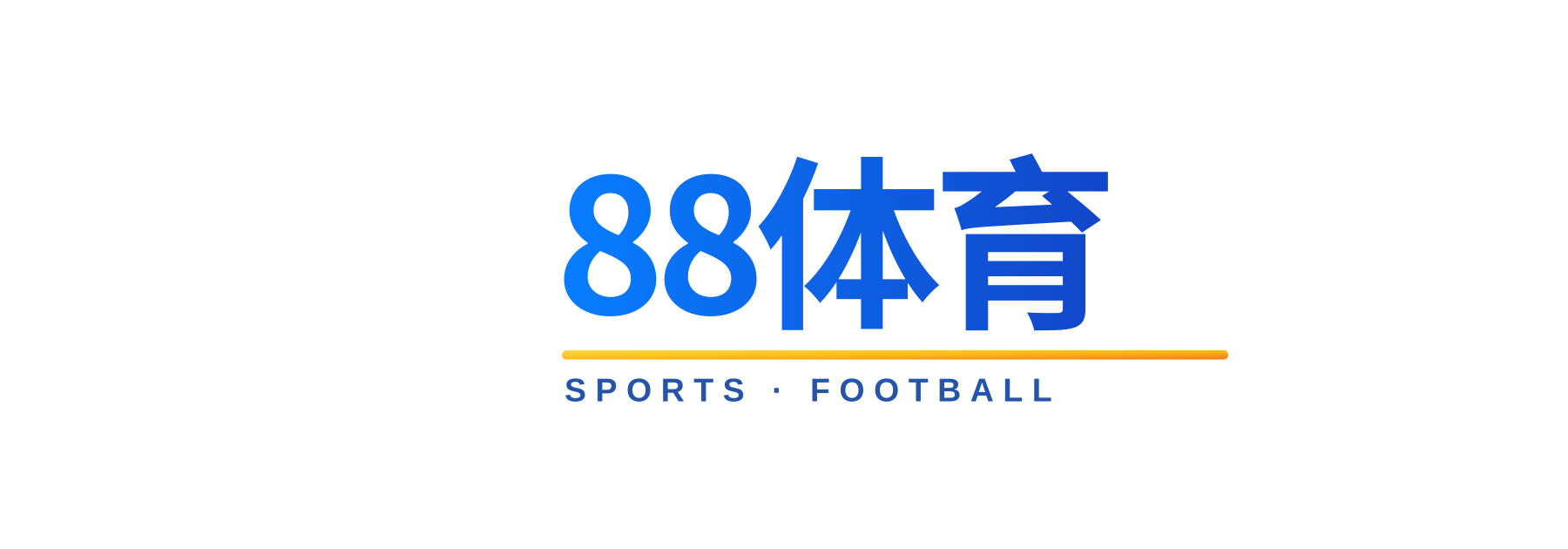 88体育直播 Logo